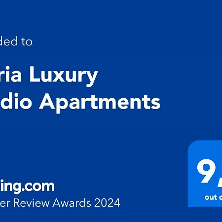 Illyria Luxury アパート スプリト